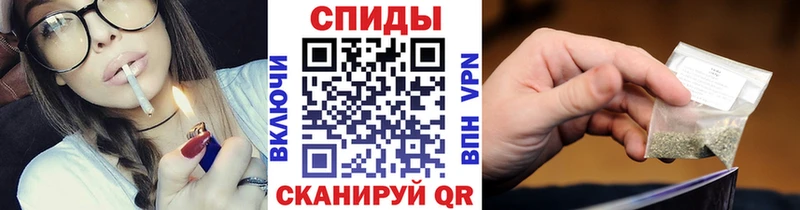 БУТИРАТ оксибутират  Купить закладки  Вольск 