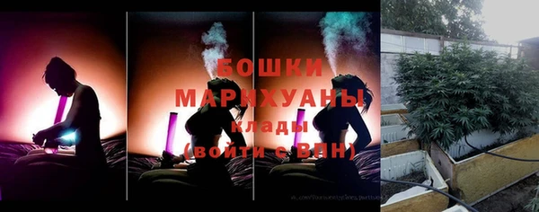 синтетический гашиш Елизово