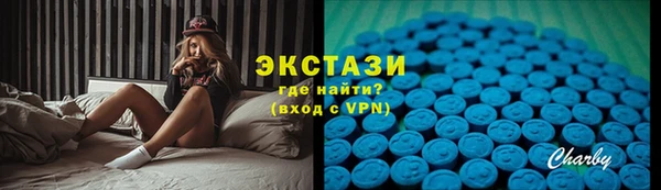 таблы Осташков