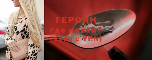синтетический гашиш Елизово