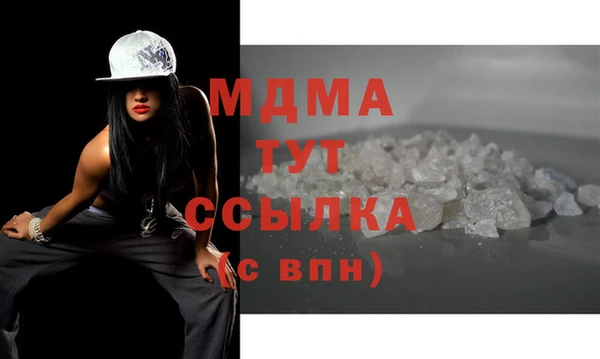 трава Ельня