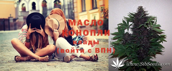 синтетический гашиш Елизово