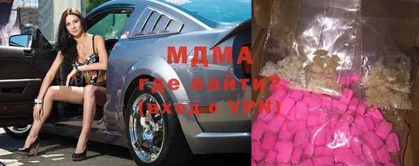 трава Ельня