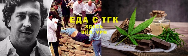 синтетический гашиш Елизово